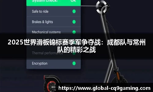 CQ9电子官方网站