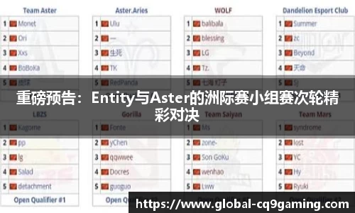 CQ9电子官方网站