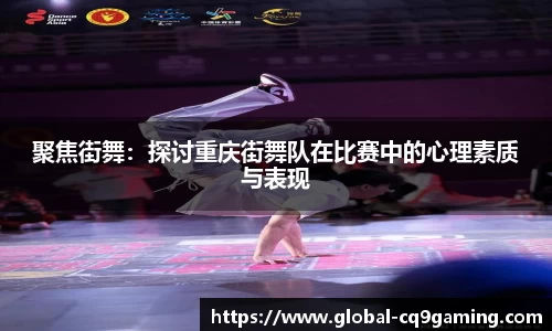 CQ9电子官方网站