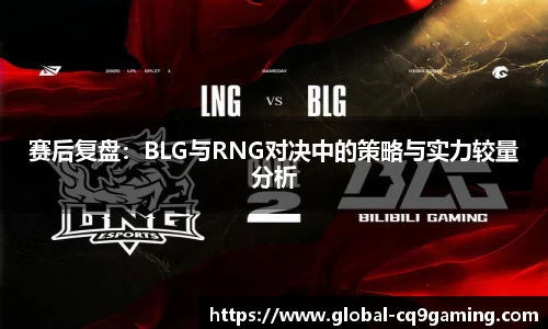 CQ9电子官方网站